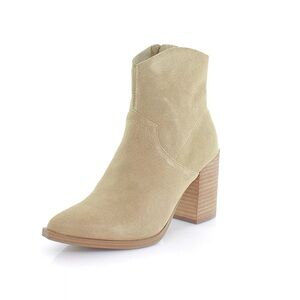 Steve Madden Cate Sand Suede Boots
